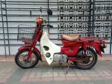 Honda MD 90 1987 Motorbike