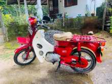 Honda MD 90 2001 Motorbike