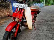 Honda MD 90 1996 Motorbike