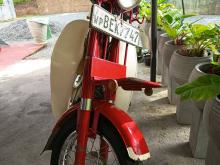 Honda MD 90 2016 Motorbike
