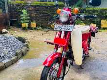 Honda MD90 2000 Motorbike