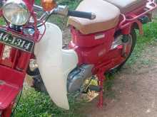 Honda MD 90 2002 Motorbike