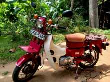Honda MD 90 1997 Motorbike