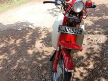 Honda Md90 2002 Motorbike