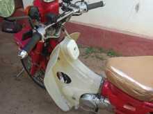 Honda MD 90 2016 Motorbike