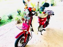 Honda MD 90 1997 Motorbike