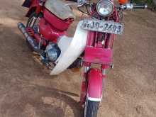 Honda MD 90 2004 Motorbike