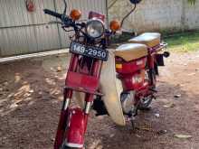 Honda MD90 1997 Motorbike