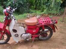 Honda MD 90 Japan 2015 Motorbike