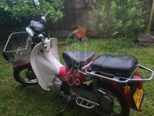 https://riyasewana.com/uploads/honda-md90-md110-232025231313289.jpg
