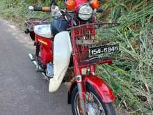 Honda MD90 MD50 1998 Motorbike