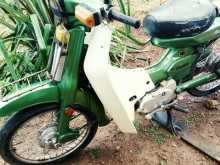 Honda Mate 1994 Motorbike