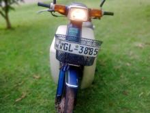 https://riyasewana.com/uploads/honda-motor-67203319566.jpg