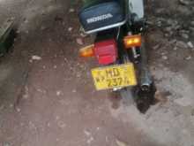 Honda Honda 2005 Motorbike
