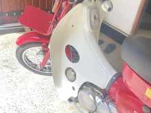 Honda MS 90 2002 Motorbike