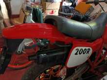 https://riyasewana.com/uploads/honda-mtx-200-1911370713973.jpg