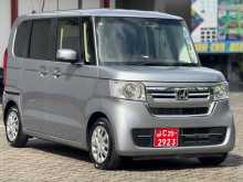 Honda N Box 2023 Car