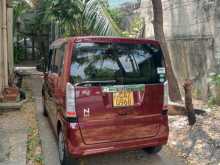 https://riyasewana.com/uploads/honda-n-box-2015-3012390612332.jpg