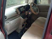 https://riyasewana.com/uploads/honda-n-box-2015-3012390612714.jpg