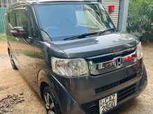 Honda N Box Slash 2016 Car