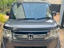 Honda N Box 2016 Car