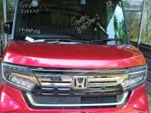 Honda N BOX Custom 2023 Car