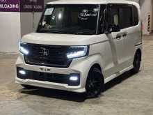 Honda N Box 2023 Car