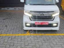 Honda N Box 2023 Car
