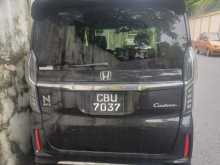 Honda N Box Custom 2022 Car