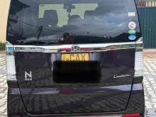 https://riyasewana.com/uploads/honda-n-box-2423443224952.jpg