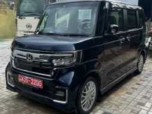 Honda N Box Custom 2023 Car