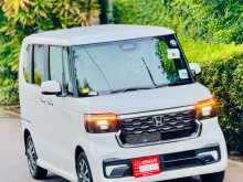Honda N Box 2024 Car