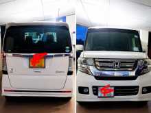 Honda N Box 2016 Car
