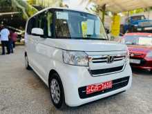 Honda N-Box 2023 Car