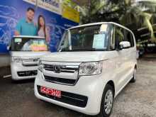 https://riyasewana.com/uploads/honda-n-box-8131012612.jpg
