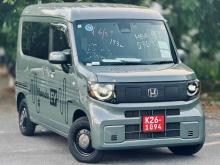 Honda N VAN EV JAPAN 2026 Van