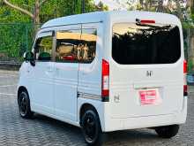 https://riyasewana.com/uploads/honda-n-van-2023-919122312182.jpg