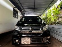 Honda N WGN Custom Turbo 2015 Car