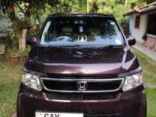 Honda N WGN 2015 Car