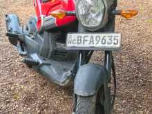 Honda Navi 2017 Motorbike
