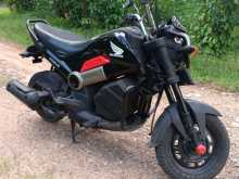 Honda Navi 2017 Motorbike