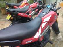 Honda Navi 2017 Motorbike