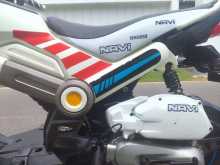 Honda Navi 2019 Motorbike