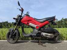 Honda Navi 2017 Motorbike
