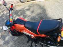 https://riyasewana.com/uploads/honda-navi-30845391104.jpg