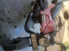 Honda Navi 2017 Motorbike