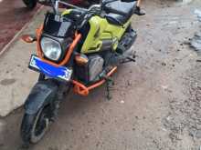 Honda Navi 2017 Motorbike