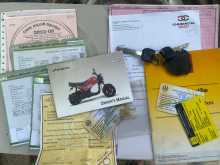 https://riyasewana.com/uploads/honda-navi-77332213394.jpg