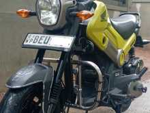 Honda Navi 2017 Motorbike