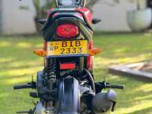 Honda Navi 2019 Motorbike